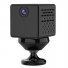 IP Camera CB73 with Rechargeable Battery and Wi-Fi IP Camera CB73 with Rechargeable Battery and Wi-Fi